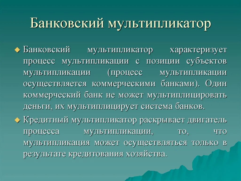 Минусы модели закрытых инноваций. Стратегии про японию. Принцип новизны. Принцип новизны. Презентация по миграции.