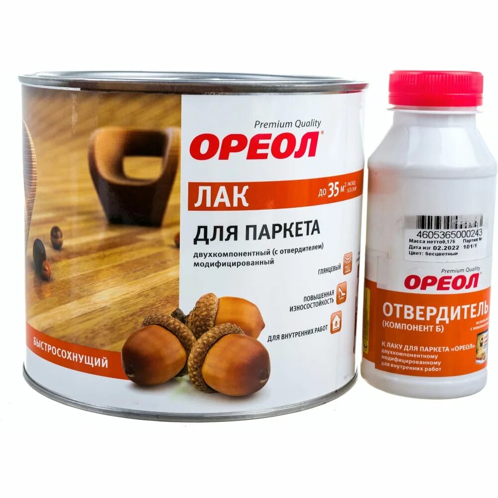 Лак паркетный двухкомпонентный. Лак ореол для паркета двухкомпонентный с отвердителем. Лаки ореол. Лак паркетный 2х компонентный. Лак ореол для паркета двухкомпонентный с отвердителем.