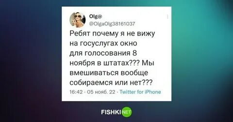 Пресс секретарь кузя