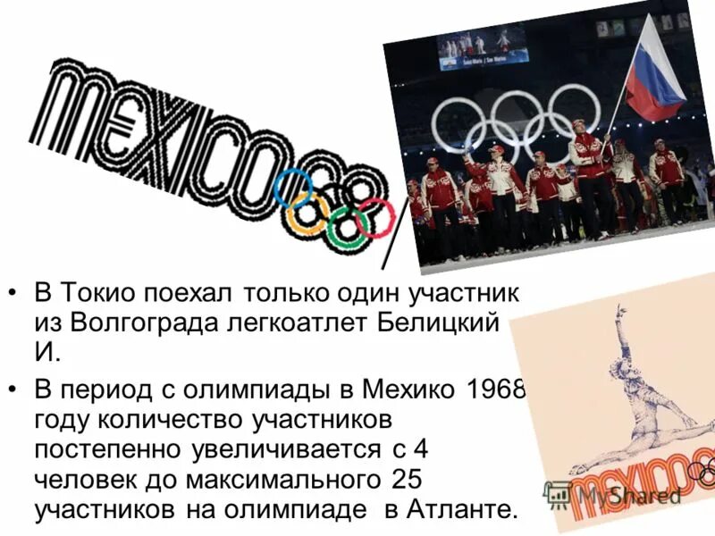 цель в всемирной торговой организации экономика. механизм государственной поддержки. участник постепенно. концепция личностно-ориентированного педагогического процесса. модель воспитания личности.