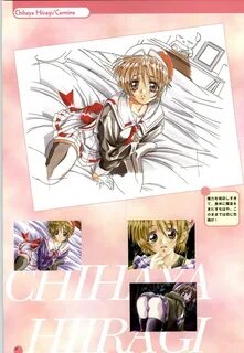 Septem Charm Magical Canan Visual Guide - Compass Official Artbook Page 14 Of 12