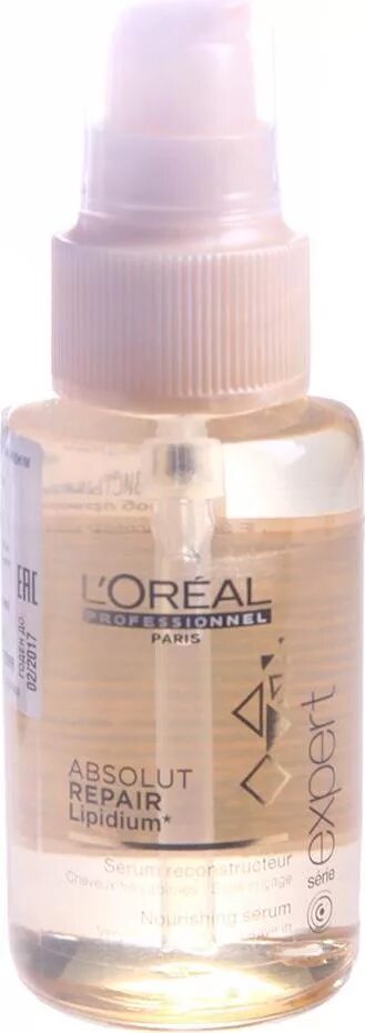 L oreal professionnel сыворотка