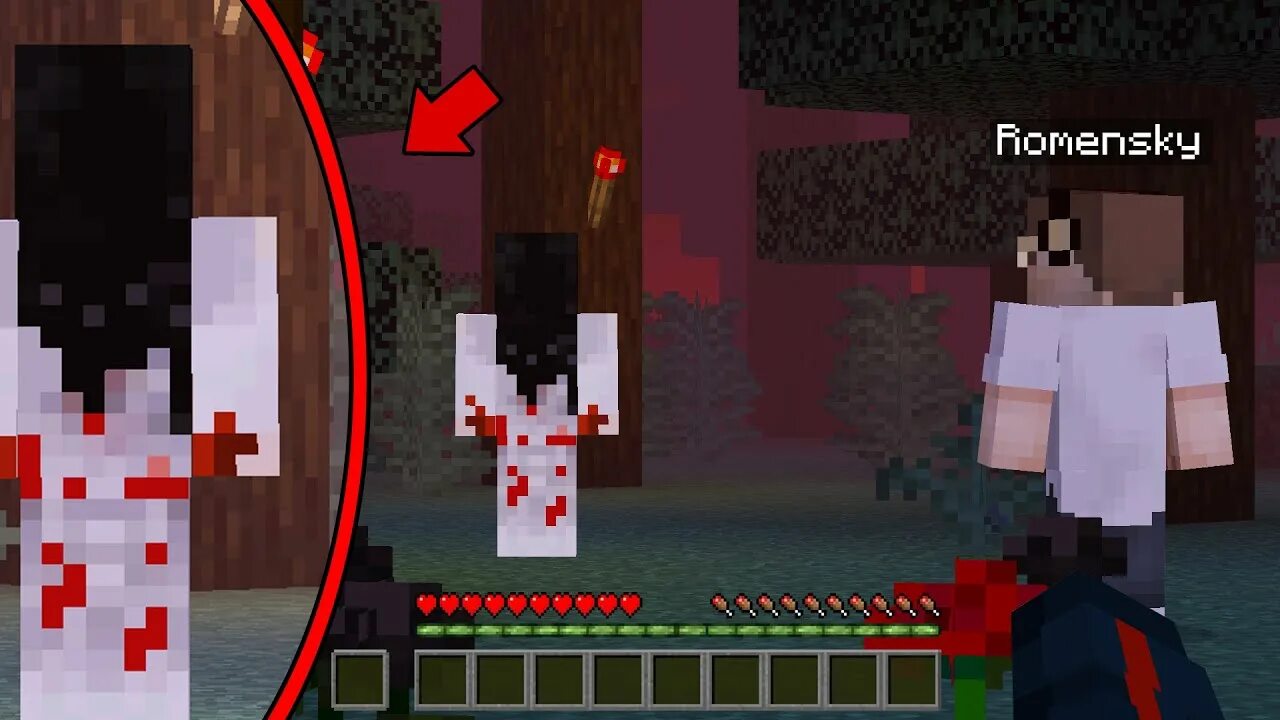 Никита берг аманда. Скин девочки компота. Алиса миникрафт. Элис майнкрафт. Элис в майнкрафте.