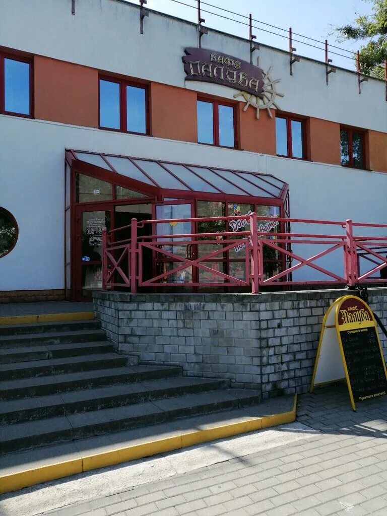 Палуба кафе гродно. Гродно кафе палуба. ресторан палуба. ресторан палуба варшавское шоссе. кофейня палуба.
