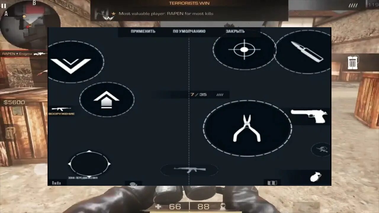 Лучшие раскладки для 6 пальцев в Стандофф 2 Топ 3 Раскладки в 6 пальцев Standoff