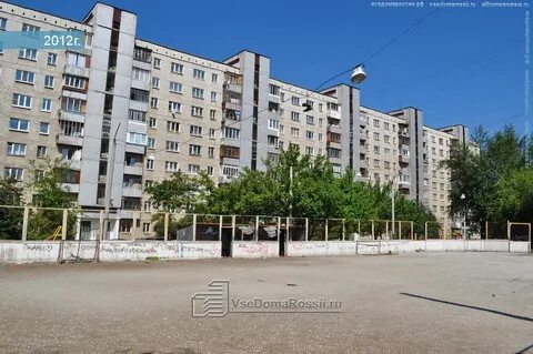 Индустрии 32