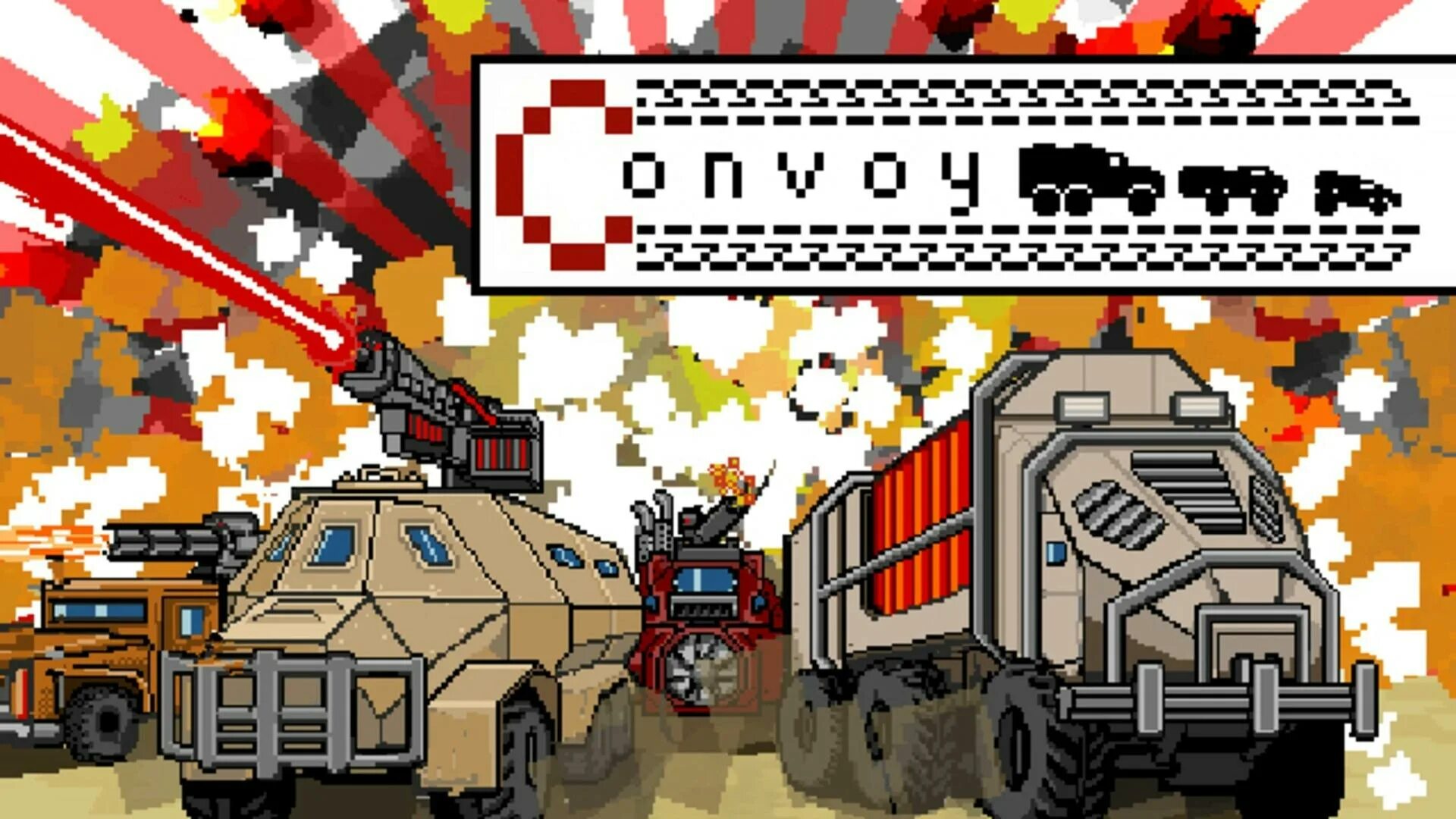 Игра канвой. Конвой игра. convoy 2 игра. пошаговая игра с конвоем. convoy advanced edition игра.
