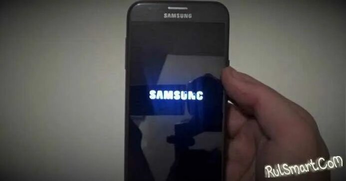 Зависает смартфон samsung. Samsung висит заставка. Ноутбук висит на заставке acer. Samsung висит заставка. Samsung i9300 не включается.