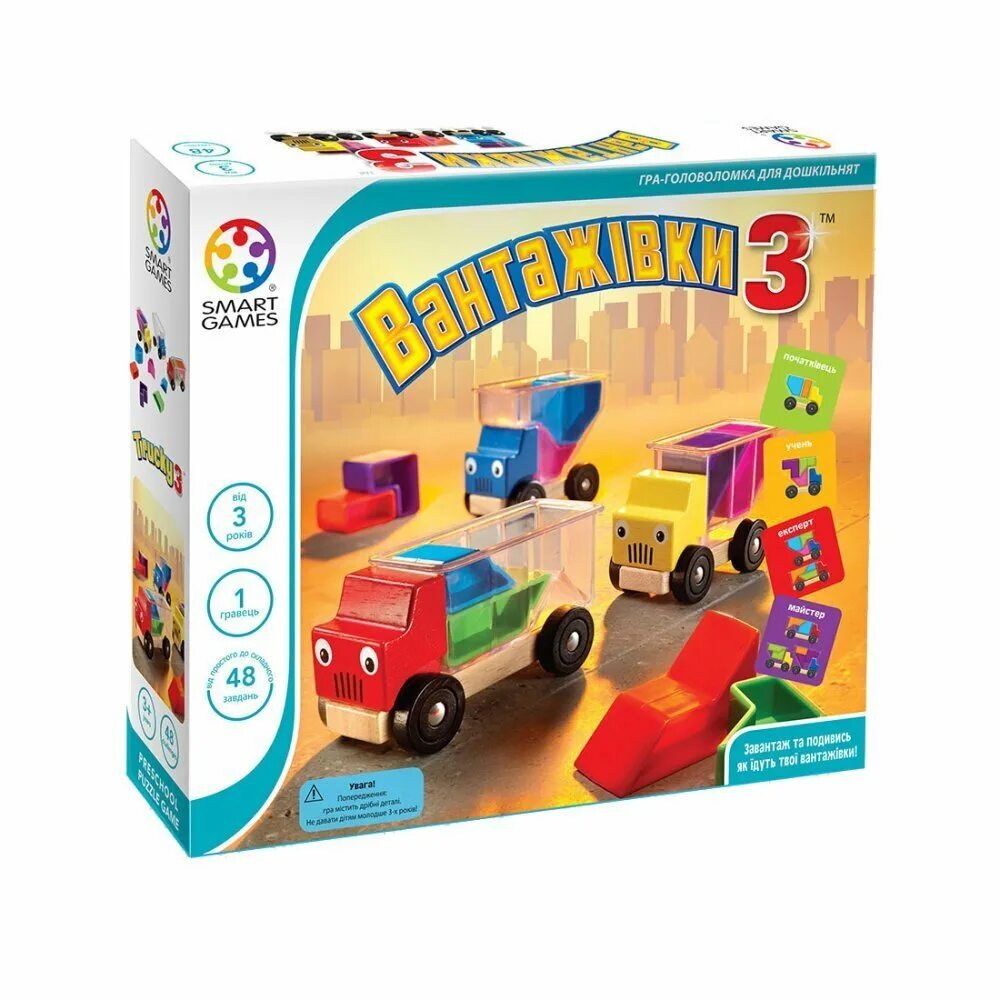 Игра грузовички. Грузовички игра. настольная игра &quot;грузовички 3&quot;. настольная игра с грузовиками. smart games грузовички.