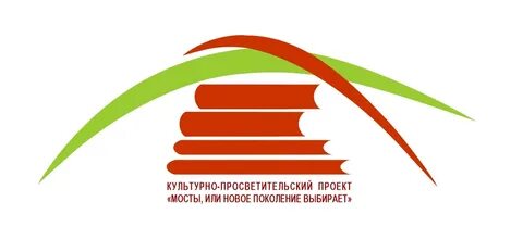 Новое поколение 70