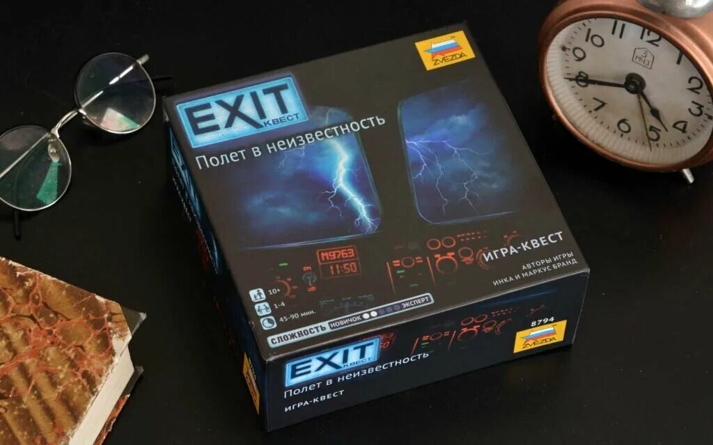 полет в неизвестность квест. диск декодер exit квест полет в неизвестность. игра exit квест. квест полетаем. квест полетаем.