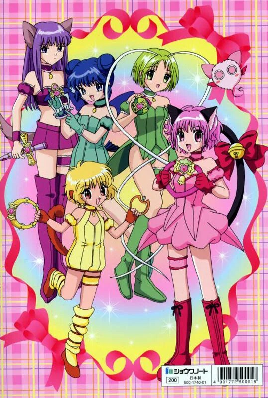 Мяу 17. Токийские кошечки. Токио мяу мяу 2022. Tokyo Mew Mew.