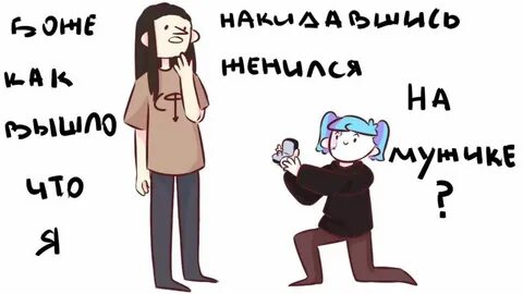 Тест кто ты из салли