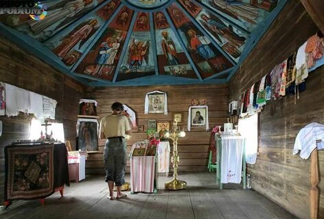 Усть поче