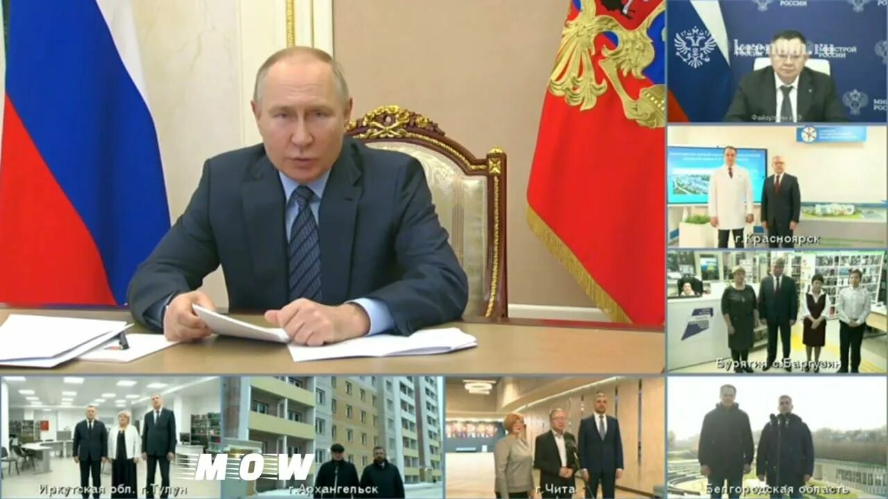 Прямое видео с путиным. Прямое видео с путиным
