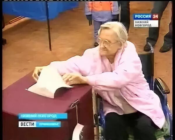 Как проголосовать инвалиду на дому