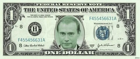 25 долларов сша