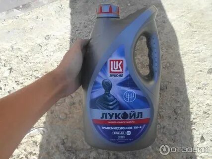 Масло минералка в коробку