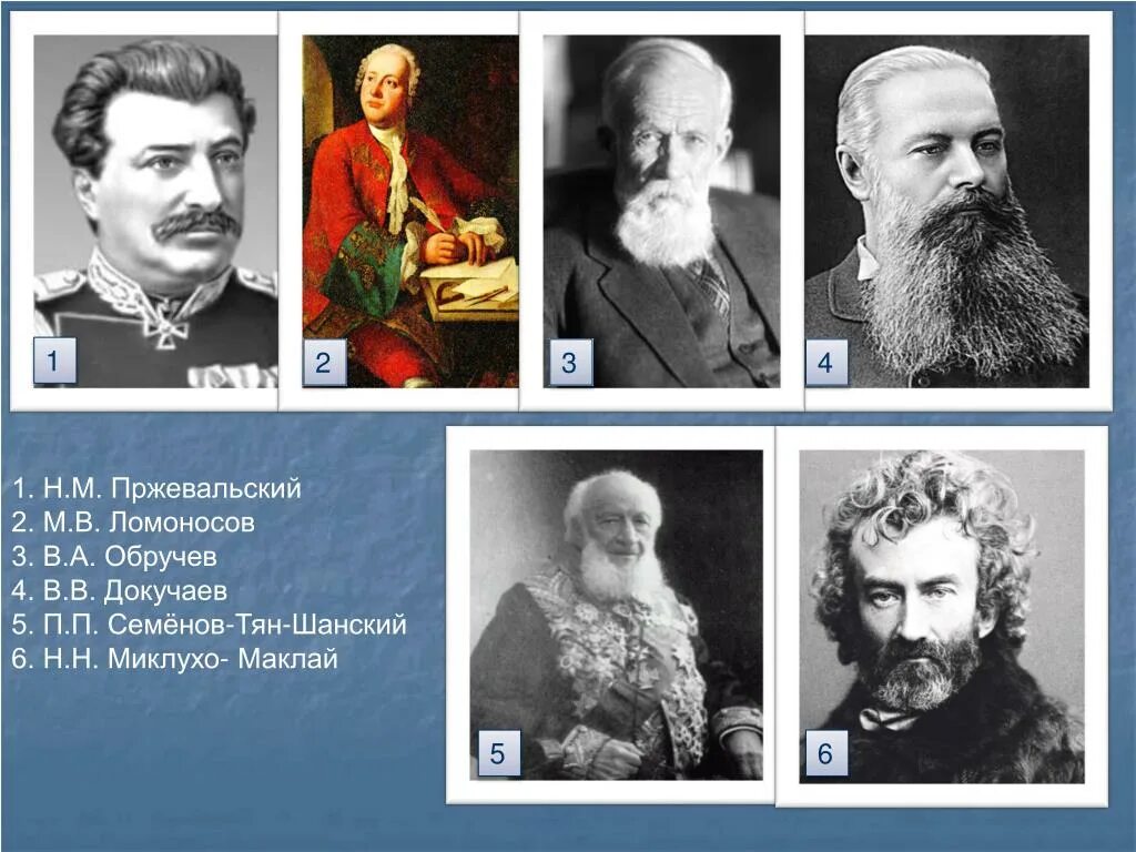 Н п с п ю