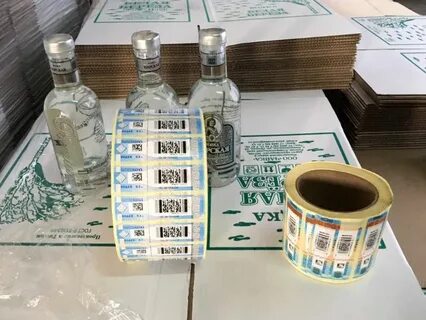 Акцизная маркировка