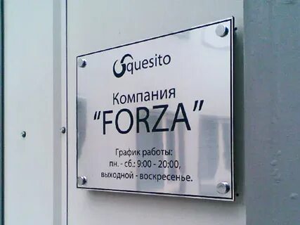 Company 00