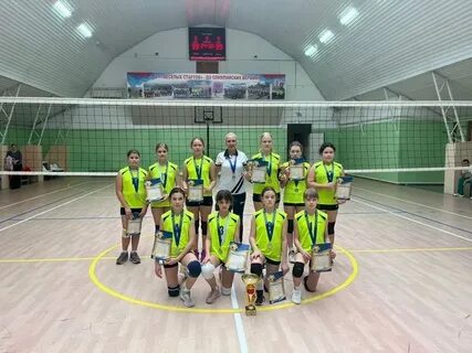 Межрегиональный соревнования по волейболу