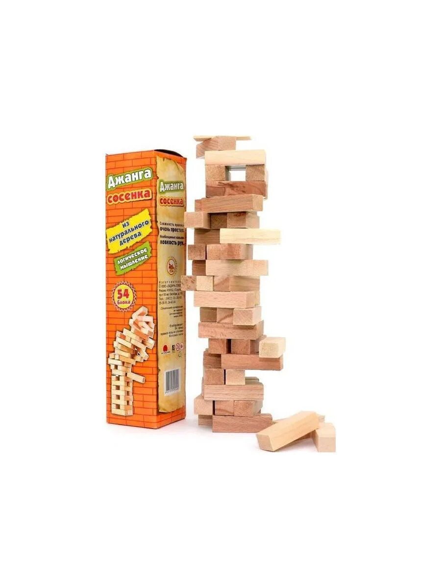 Настольная игра башня дженга. Игра деревянная башня дженга. Игра дженга хасбро. Дженга квейк a5405. Игра дженга хасбро.
