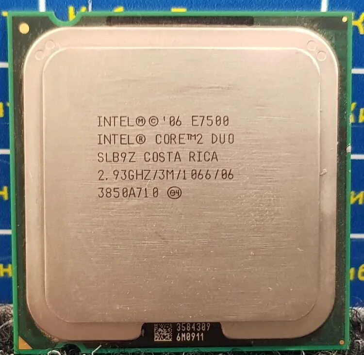 Интел м. Intel Core Duo e7400. Процессор Intel Core 2 Duo. Intel Core 2 Duo e8600. Процессор Intel Duo 2 1.86 ГГЦ.