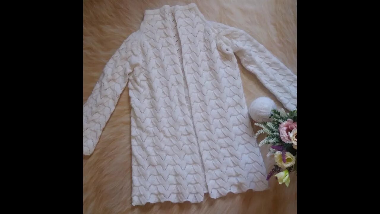 Вязание крючком кардиган. Кардиган джуно. Кардиган брумстик лало. Кардиган джуно от светланы коломиец. Кардиган мк видео.