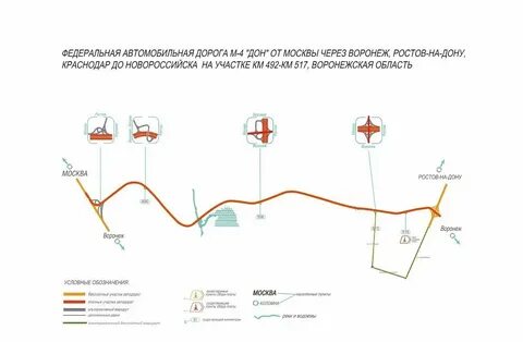 М4 схема на карте