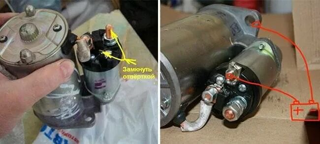 Чтоб напрямую. Стартер напрямую ваз 2109. газель некст замкнуть стартер. что перемыкать на стартере ваз 2110. стартер напрямую от аккумулятора 2110.