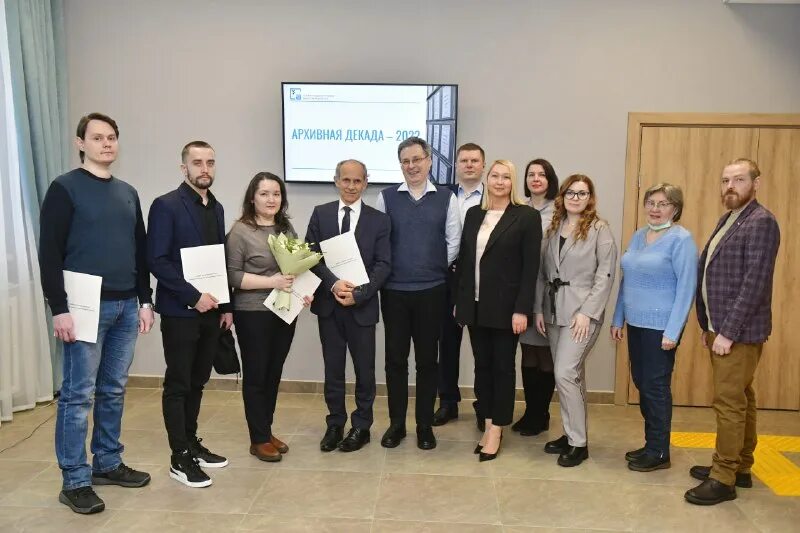 служба по делам архивов янао официальный сайт. государственный архив янао. совещание по организации архива. служба архива янао. служба архива янао.