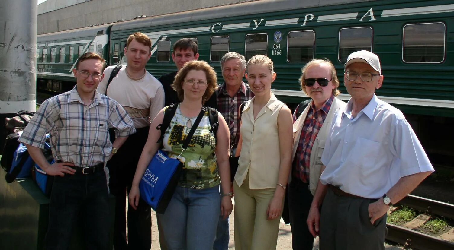 Иф со ран. Иф со ран. Иф со ран официальный сайт. Иф со ран. Иф со ран.