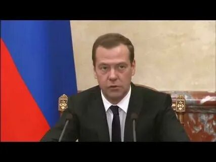 8 декабря 2016 г