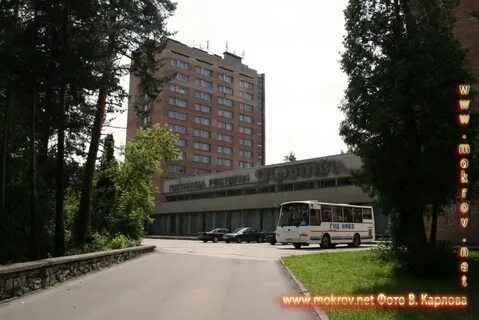 Адреса протвино