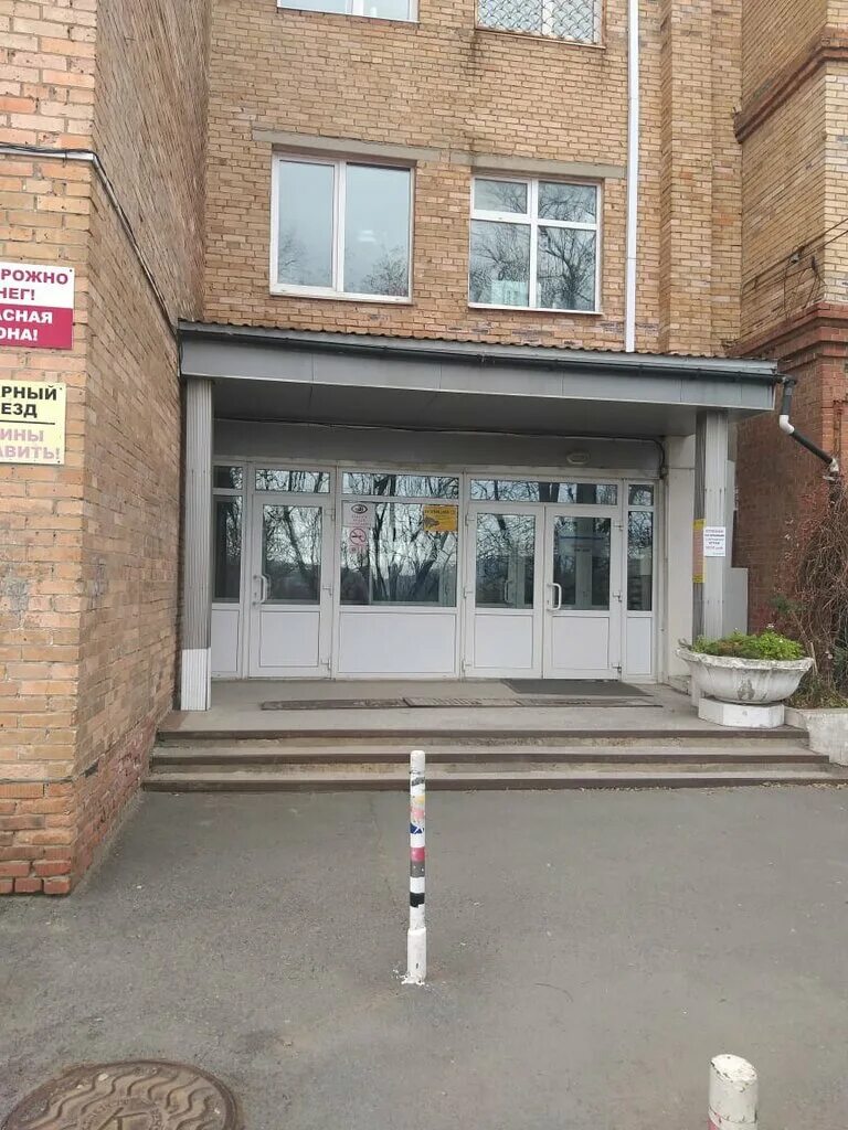 центр помощи владивосток. владивосток центр вакцинопрофилактики. 2. краевая детская клиническая больница 1 владивосток. черемуховая 11 краевой диагностический.