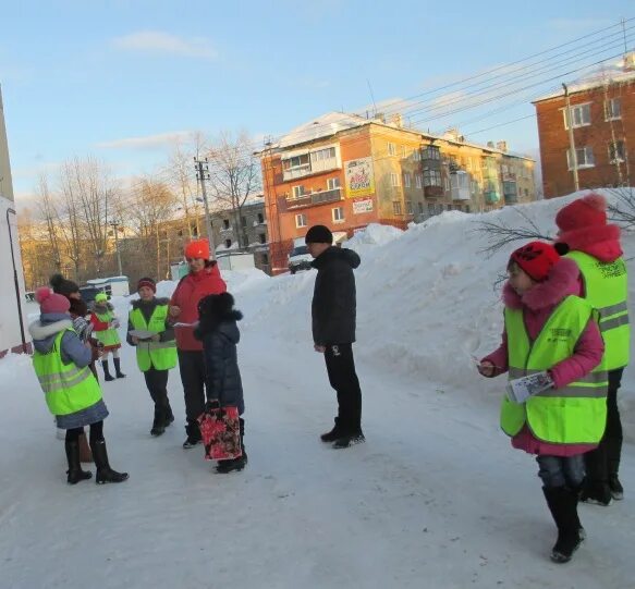 Погода в кизеле на месяц. Кизел Пермский край. Пермский край город Кизел школа 1. ГАИ Кизел Пермский край. Новости Кизела Пермского края.