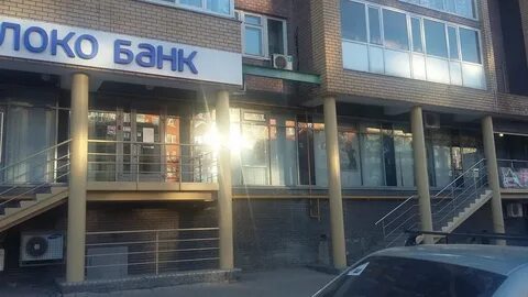 Дом банк нижний новгород