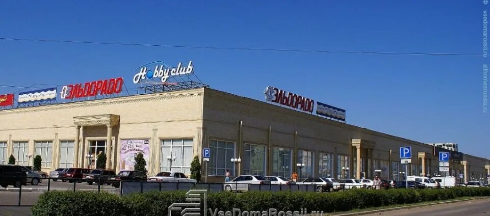 Улица минусинская астрахань. Астрахань ул минусинская 8. Ул минусинская г. Улица минусинская астрахань. Минусинская улица 8.