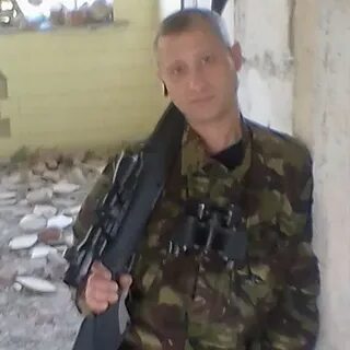Фамилия бот