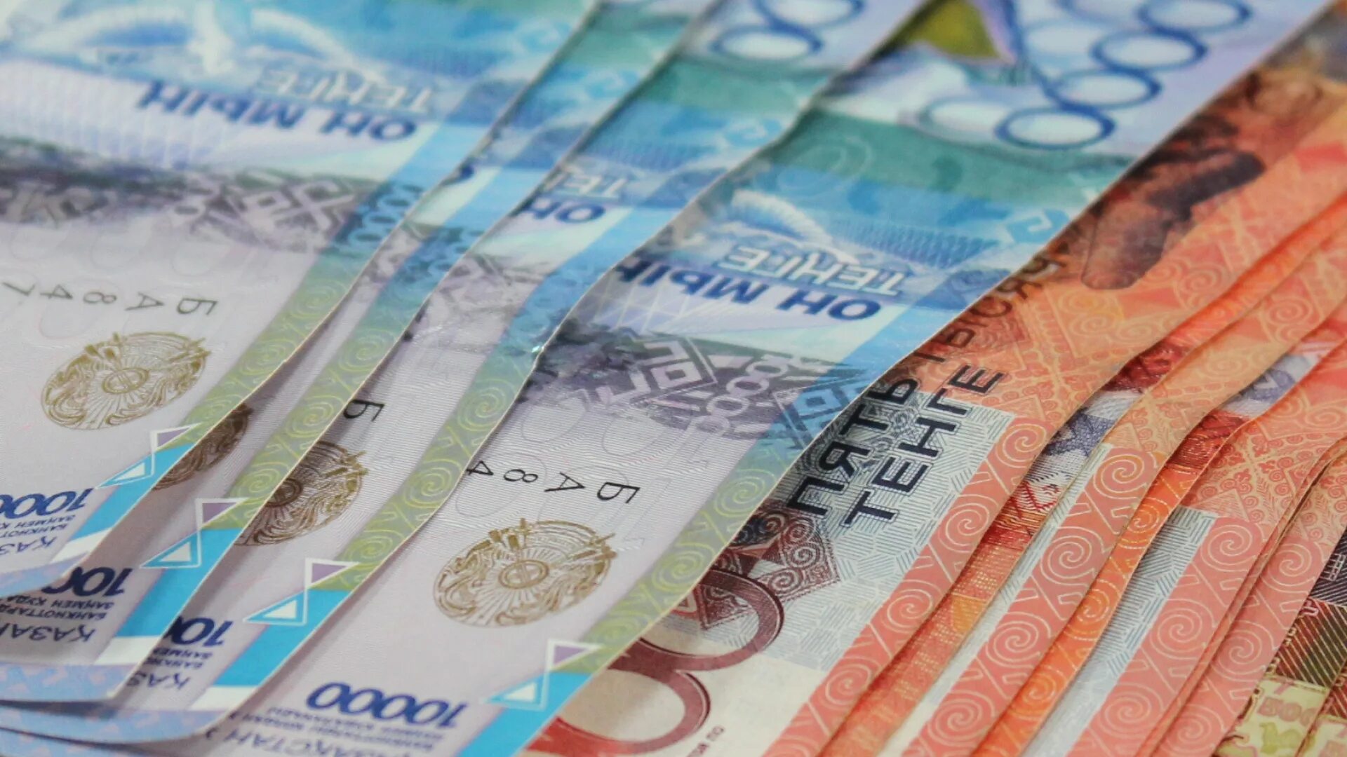 1 000000 тенге. Тенге. тенге сокращение. 1 млн тенге.