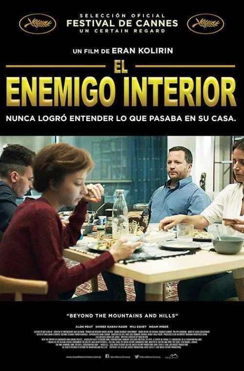 Stepmom 2016 фильм. Beyond the mountain and hill 2016 film izle. За холмами фильм 2012. Beyond the mountains and hills me'ever laharim vehagvaot 2016 израиль. Beyond the mountains and hills 2016.