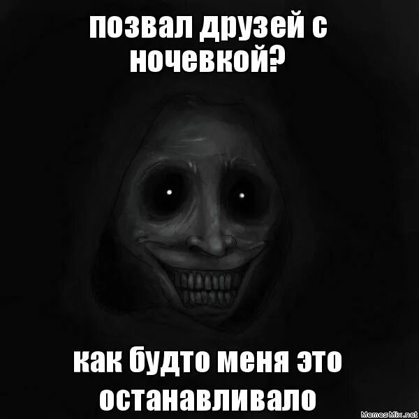 Как уговорить маму подруги на ночевку. Как уговорить маму подруги на ночевку. Родители диппера и мейбл комикс. Как отпроситься на ночевку. Мама отпусти на ночевку.
