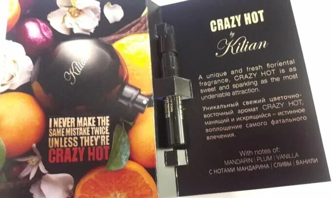 Духи Kilian Crazy hot. Kilian Crazy hot 30 ml. Киллиан духи женские Crazy hot. Kilian i never make the same mistake twice, unless they're Crazy hot. Килиан хот