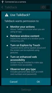 Talkback отключить подсветку