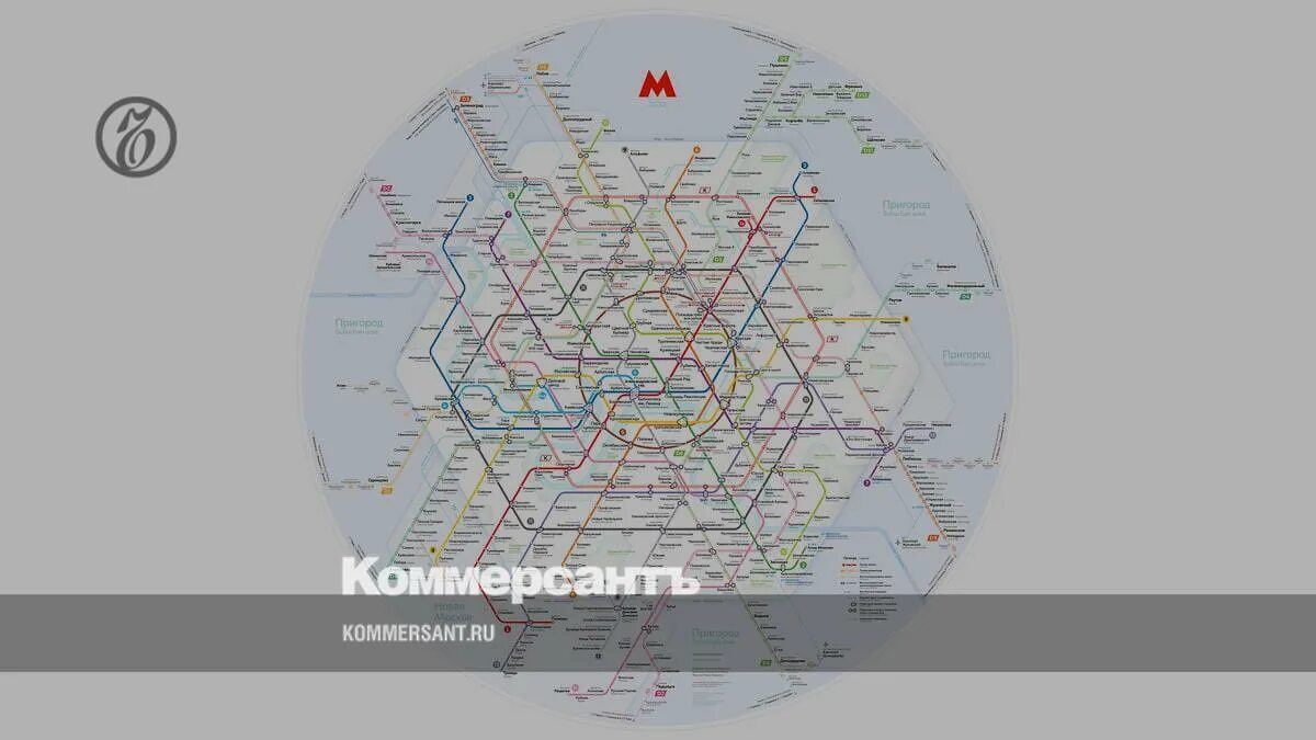 Метро Москвы схема перспективная 2030. План развития МЦД Москвы до 2030 года. Карта метро Москвы 2030. Карта метро перспективная 2030. Схема метро москвы с бкл и мцд