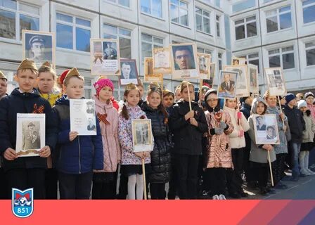 Приближается великий день