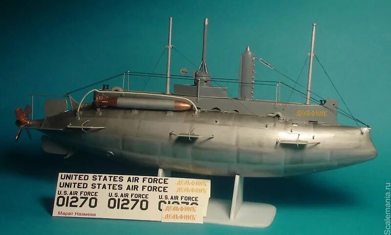 подлодка дельфин 1904. подводная лодка дельфин 1904 модель. подводная лодка дельфин сбоку. подводная лодка дельфин. подводная лодка дельфин.