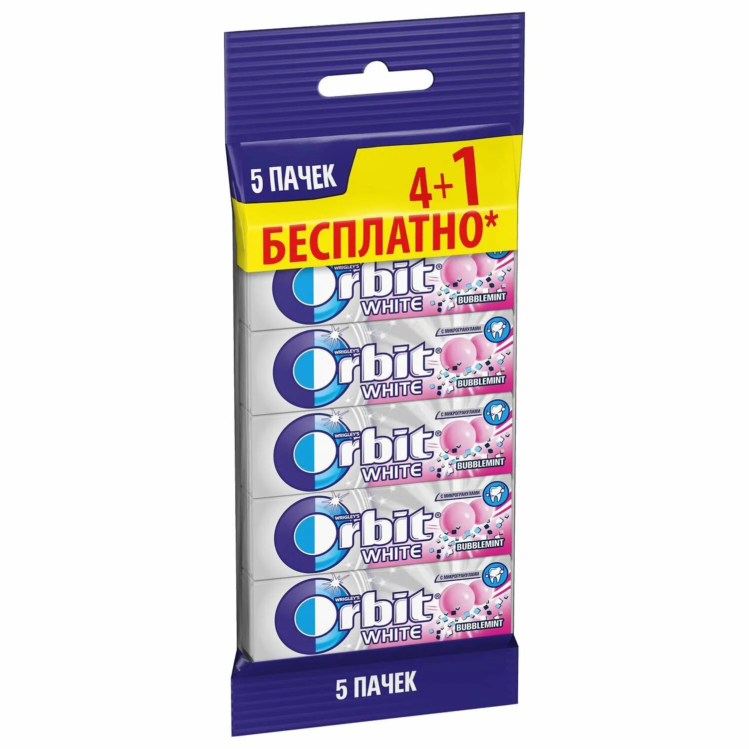 Жевательная резинка орбит 68. Жевательная резинка 5 штук. Жевательная резинка Orbit White Bubblemint 13 г. Жевательная резинка Orbit White Bubblemint 30 г.