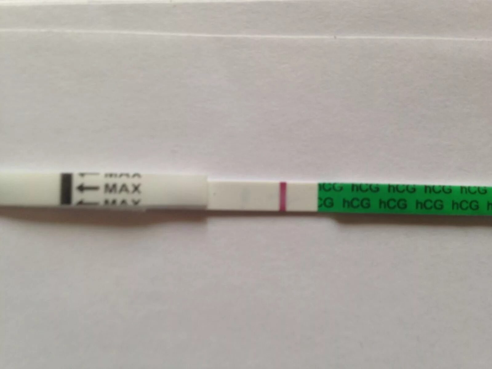 Реагент 23. 23 ДЦ тест на беременность. Реагент тест на беременность. Милатест слабоположительный. File Test положительный.